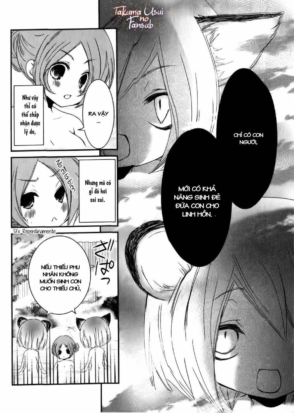 monmon mononoke chapter 2 29