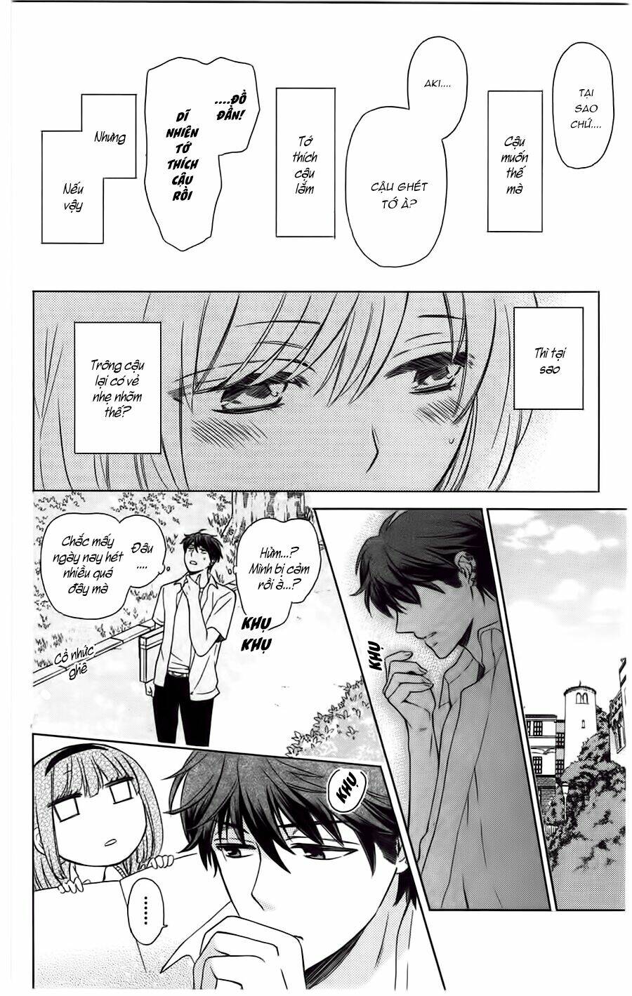 thầy giáo của tôi chapter 87 6