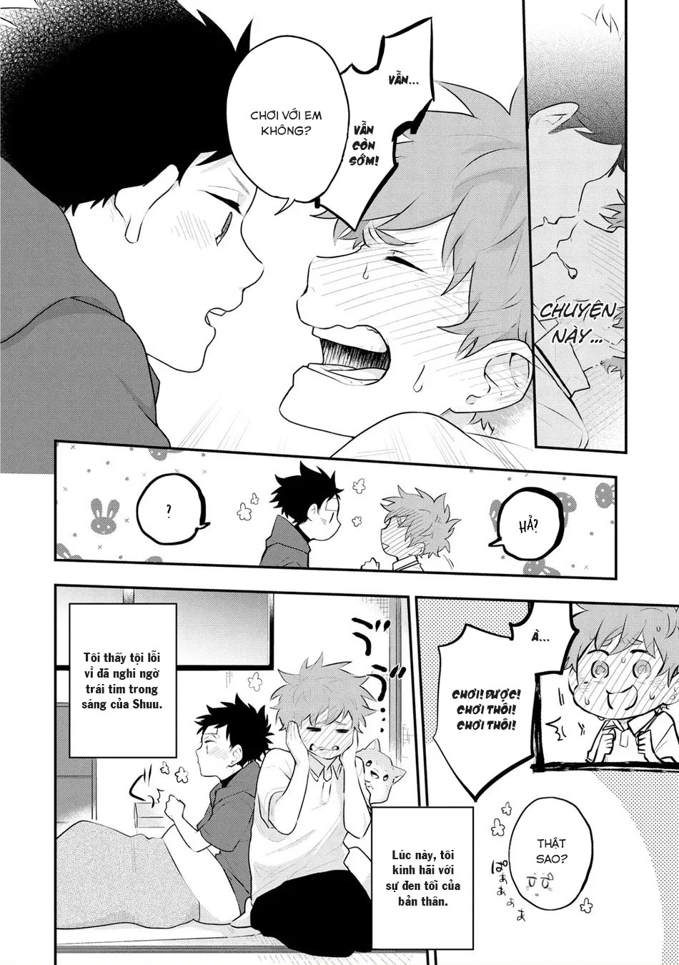 quan sát đầu xuân chapter 6 10