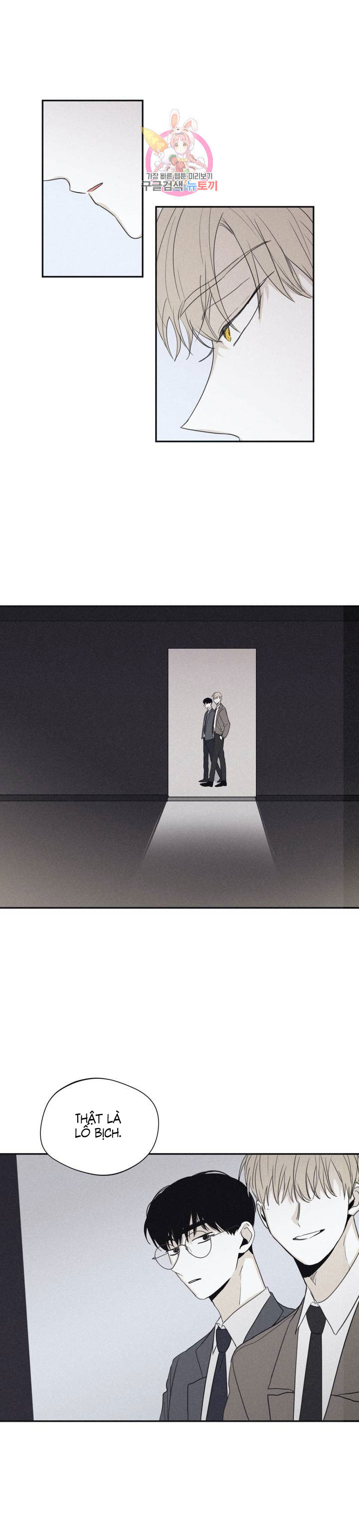 chiếu tướng chapter 37 21