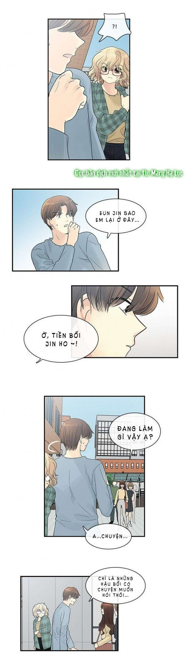 [18+] nàng hoa chapter 38.2 3