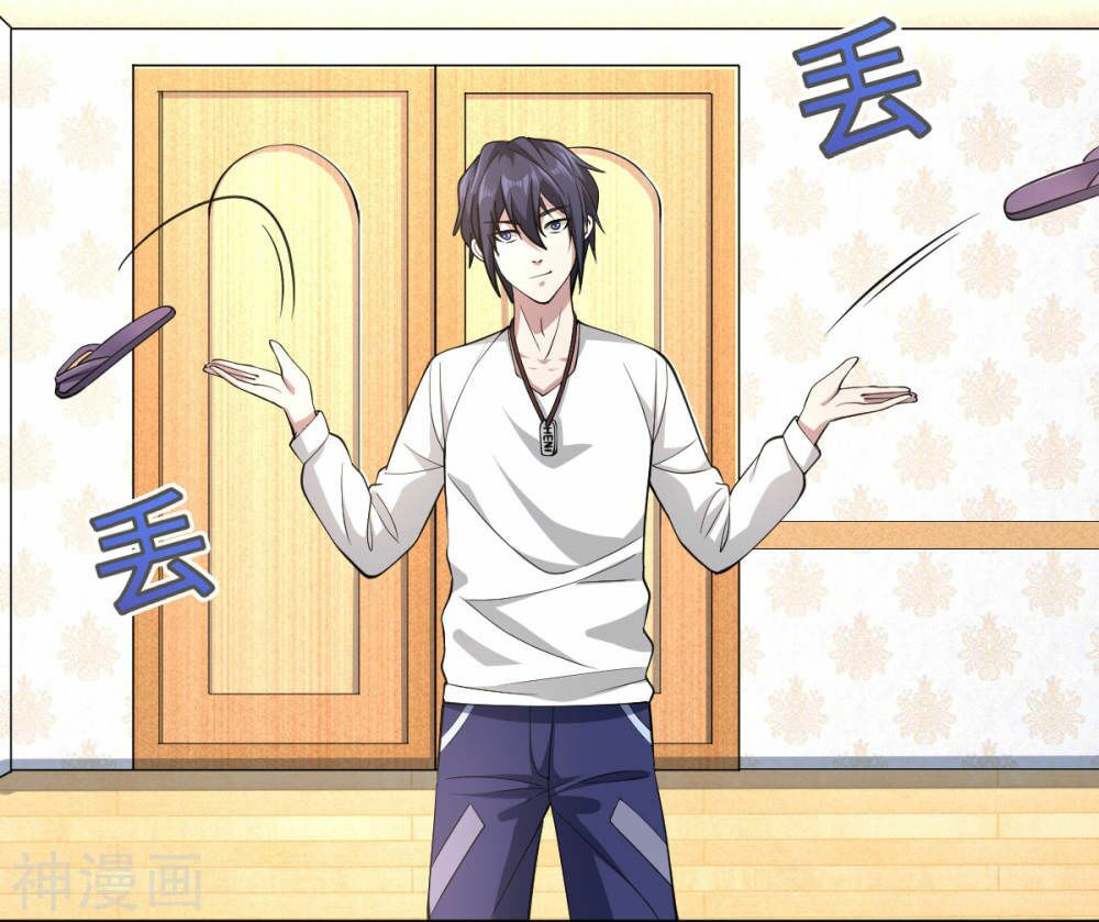 đô thị tà vương chapter 2 12