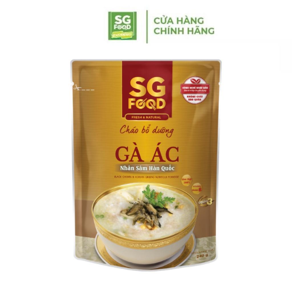 Combo 5 Cháo Bổ Dưỡng Sài Gòn Food 240g (Tổ Yến Cá Hồi, Tổ Yến Hạt Sen, Tổ Yến Bát Bảo, Gà Ác, Bồ Câu)