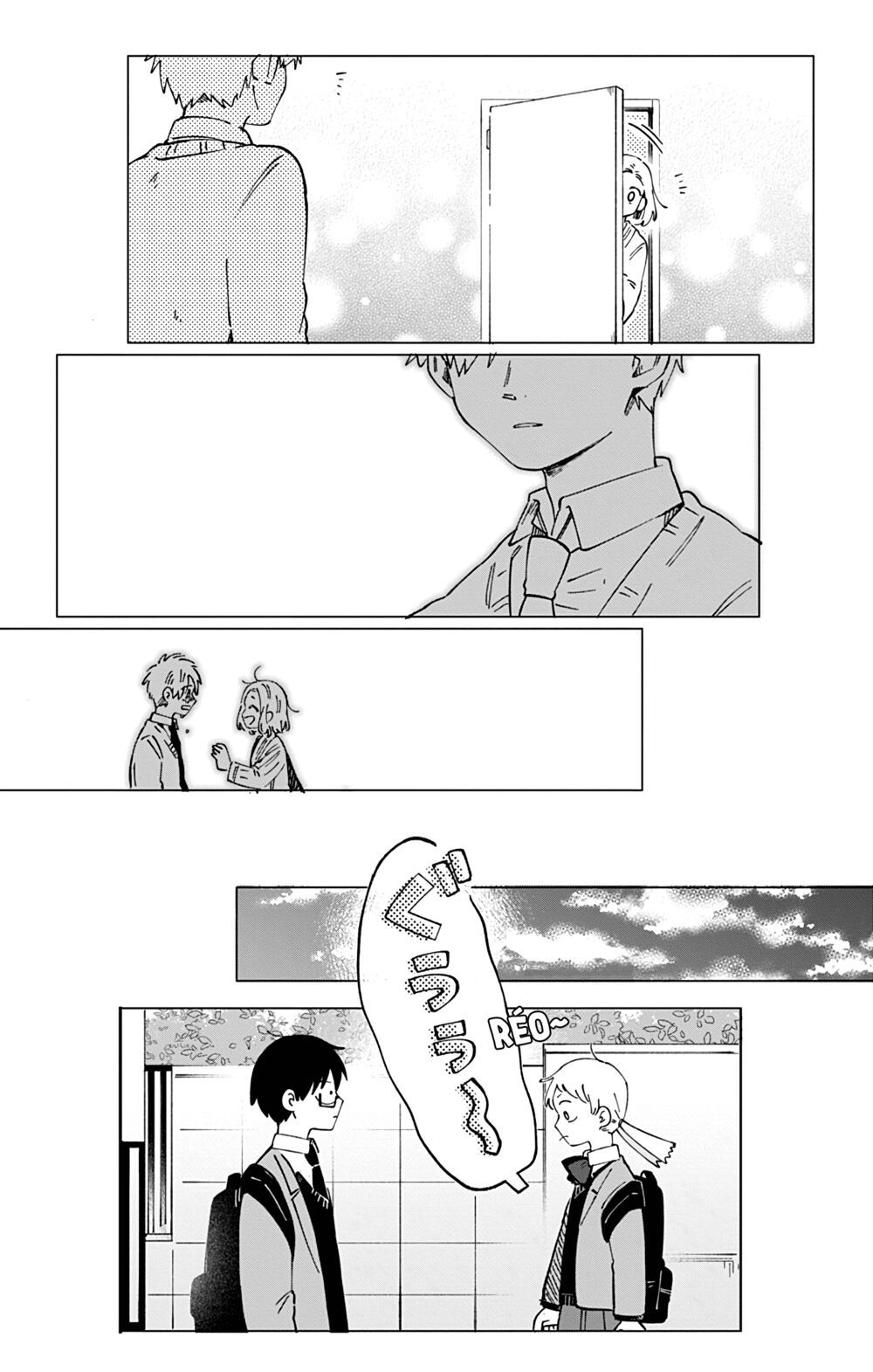 kimi ga shinu made ato 100 nichi chapter 44 31