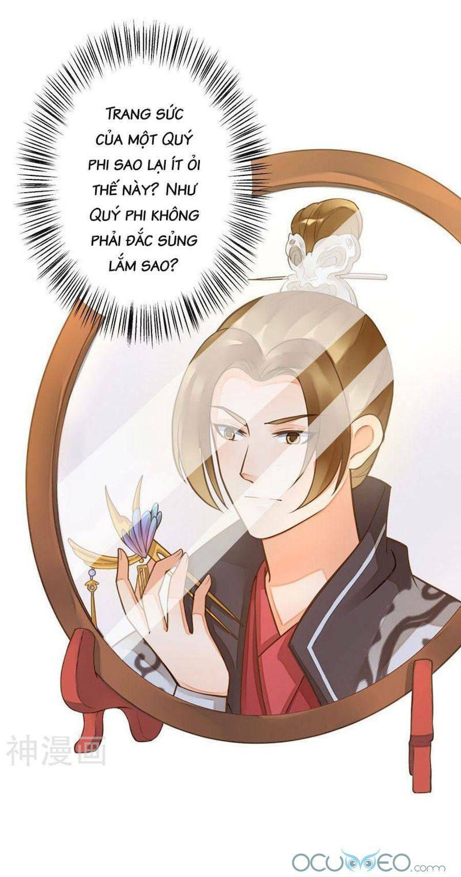 quý phi này có chút cơ chapter 20 11