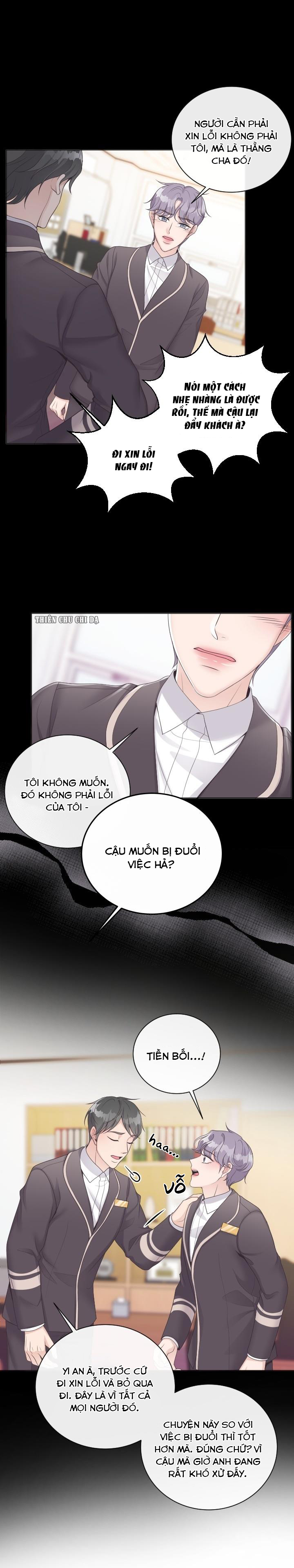 quản gia đáng yêu chapter 7 17