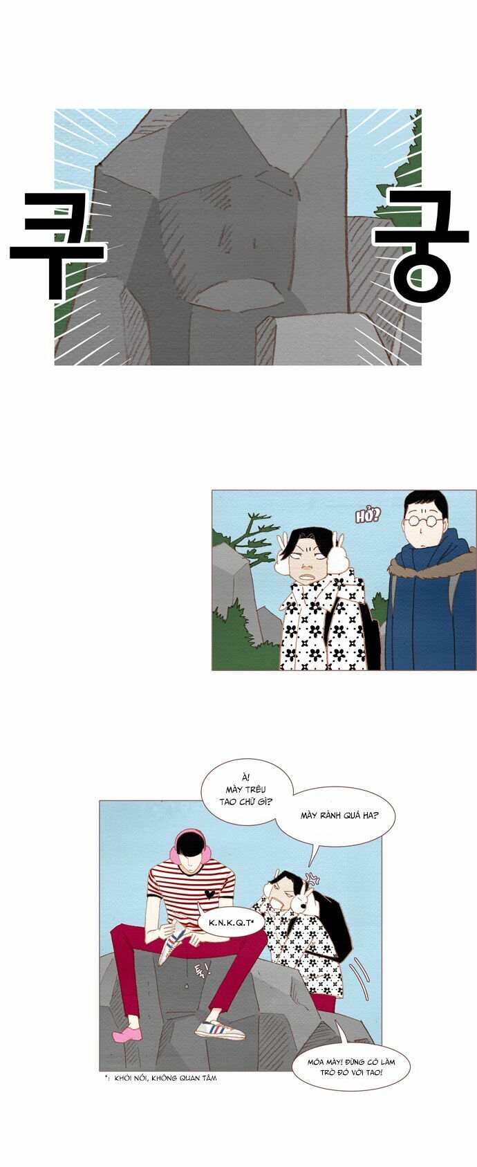 thánh thần trẻ trâu chapter 18 25