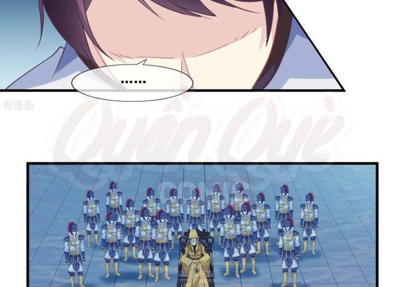 ta là ngọc hoàng đại đế chapter 74 17