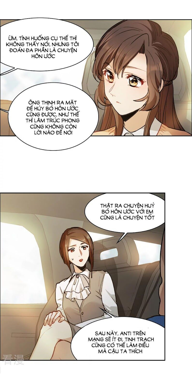 thế giới đệ nhất cự tinh chapter 31.1 16