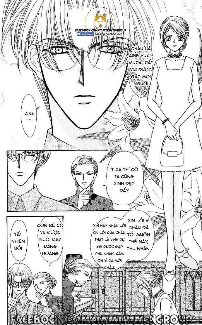 kaikan phrase chapter 78 7