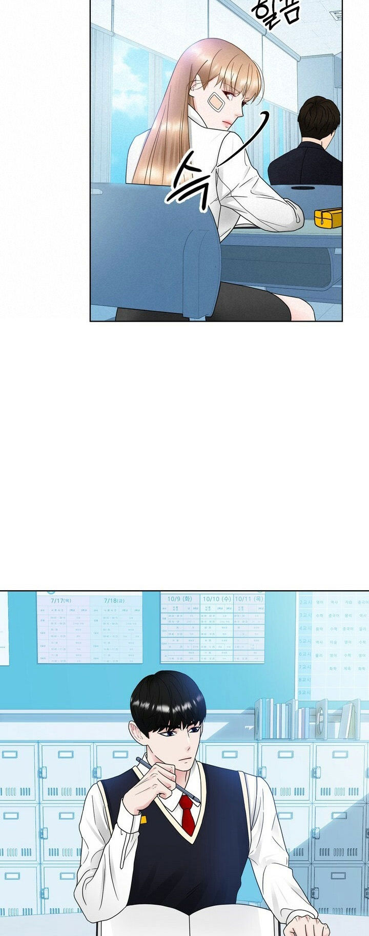 [18+] muộn màng chapter 14.1 13