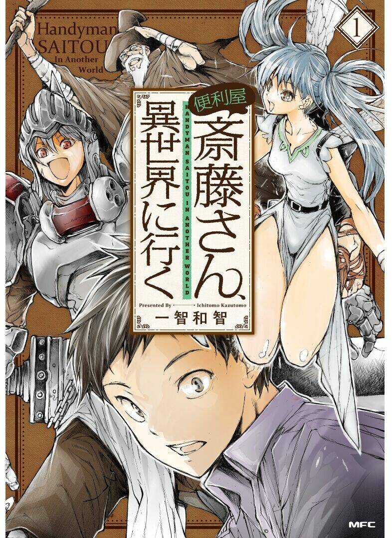 anh thợ đụng saitou tại dị giới chapter 49 7