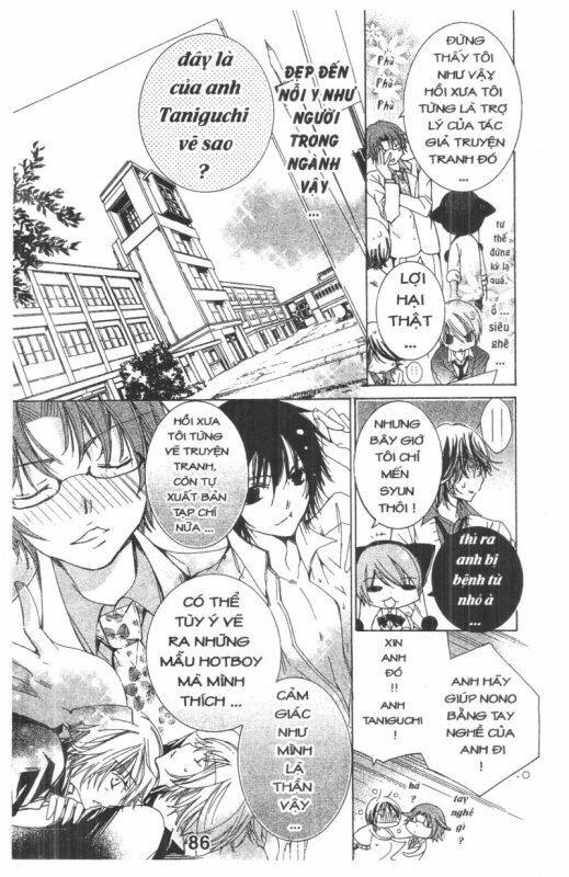 ore-sama kingdom chapter 3 86