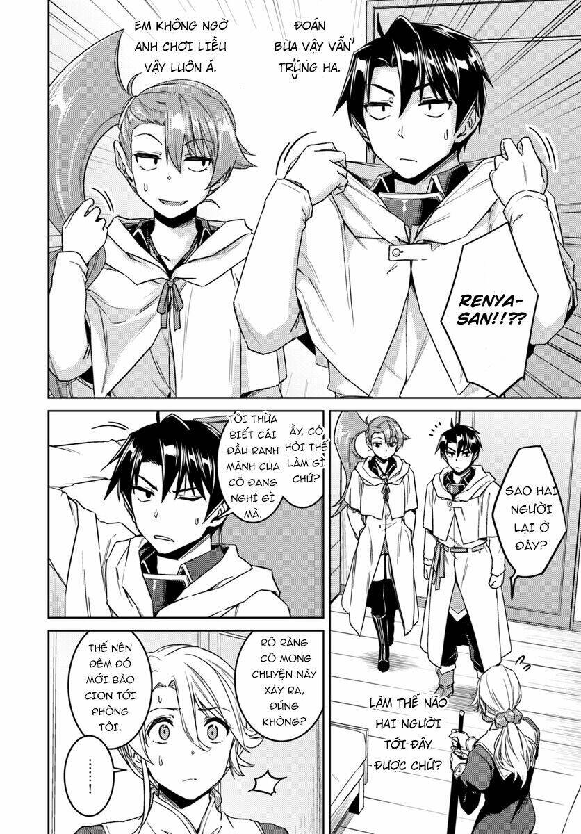 nidome no jinsei wo isekai de chapter 36 13