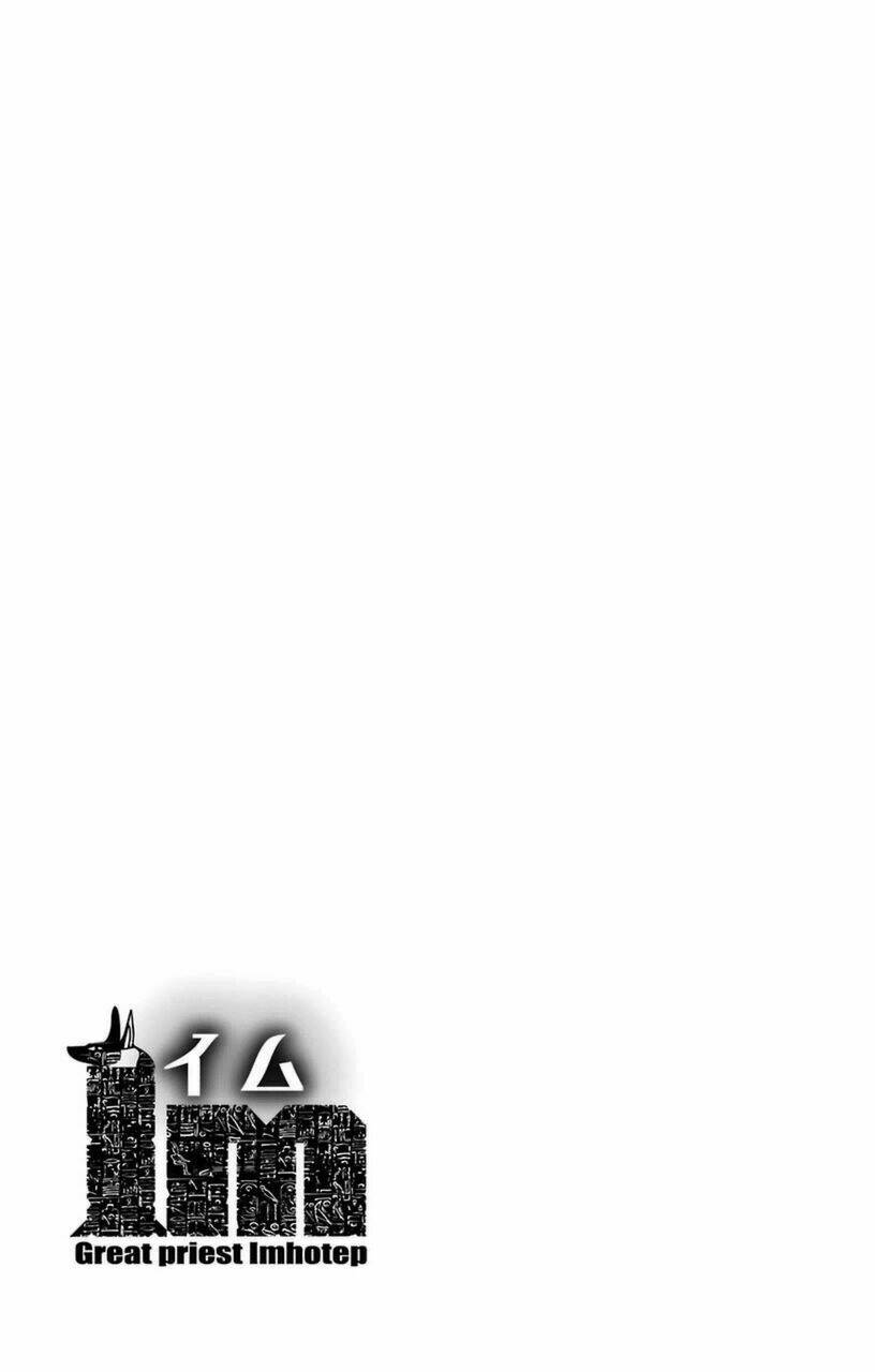 great priest imhotep chapter 7 45