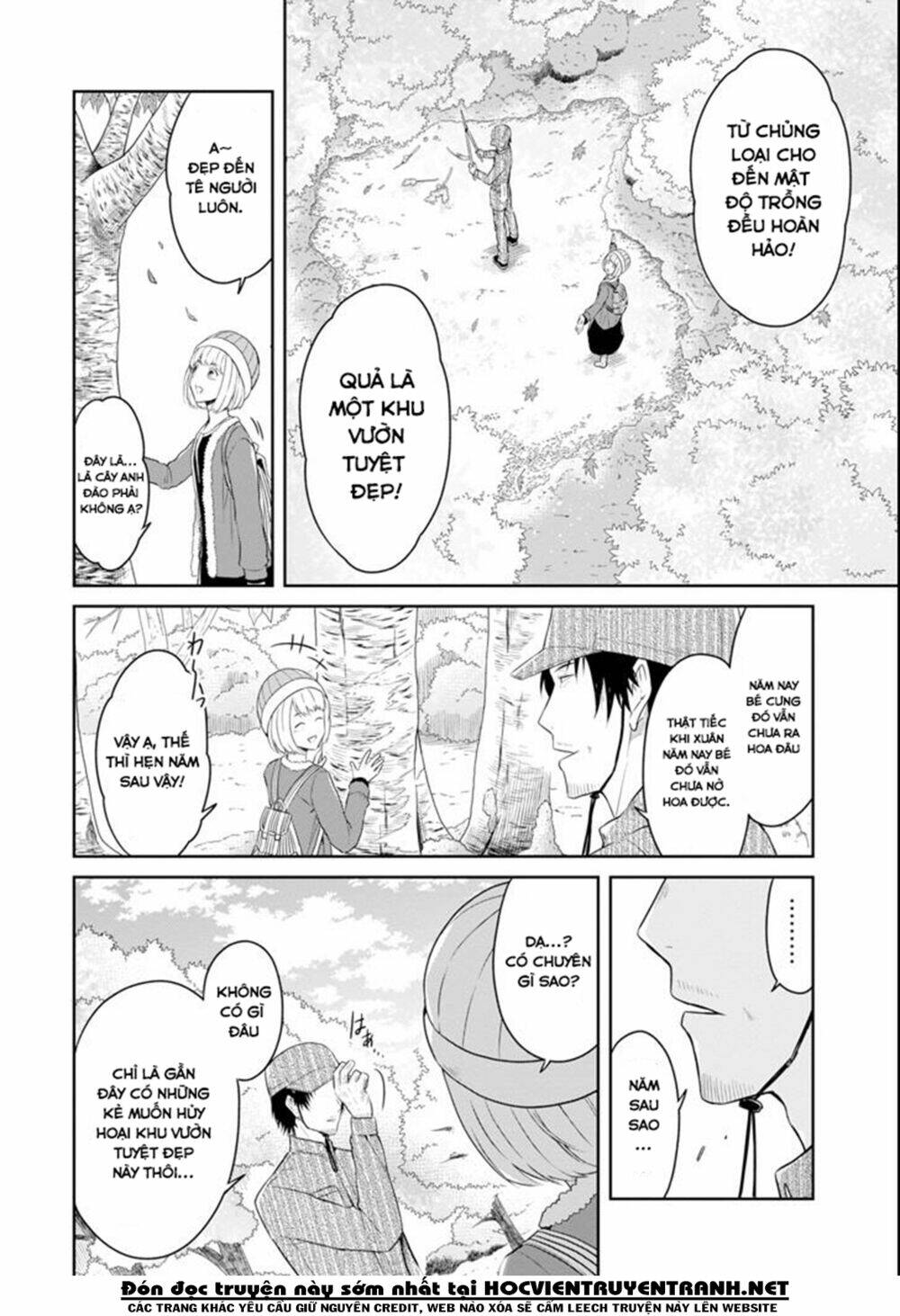 sensei no yasashi koroshi kata chapter 7.1 3