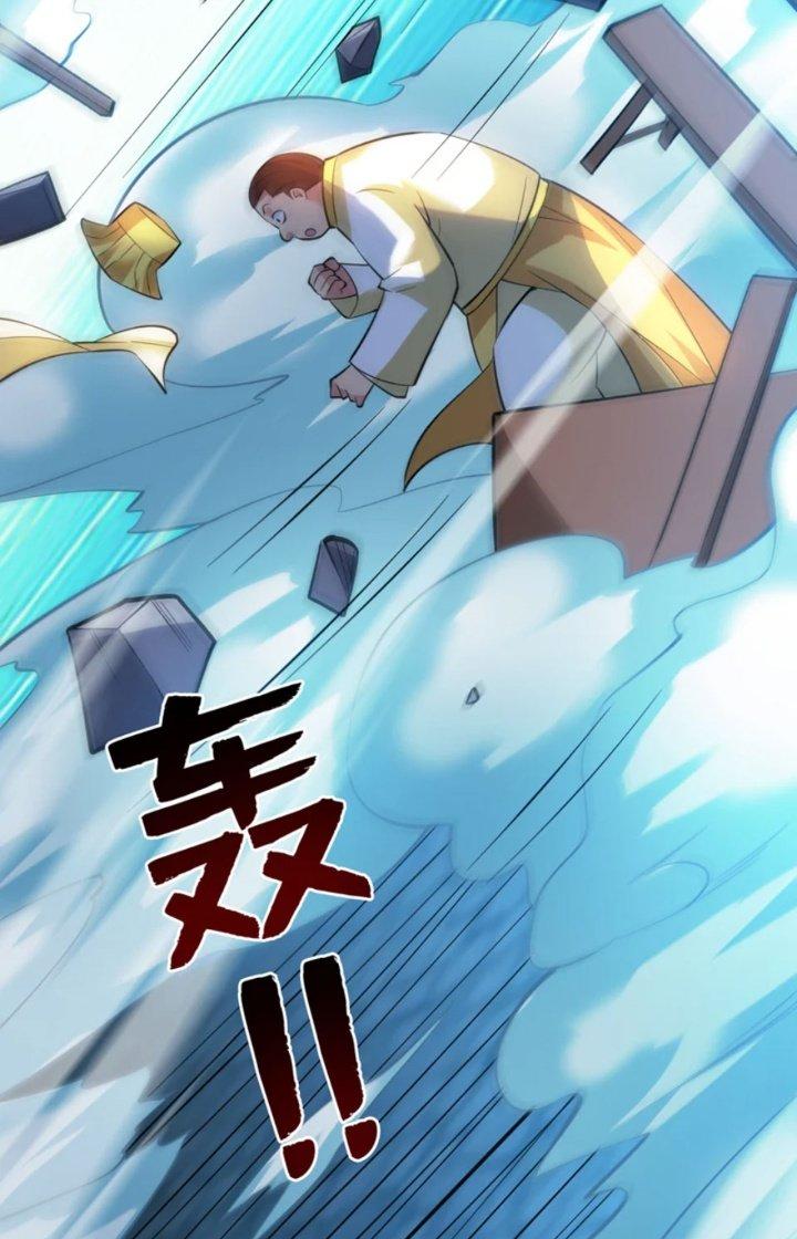 ẩn cư mười vạn năm, đời sau mời ta rời núi chapter 79 22