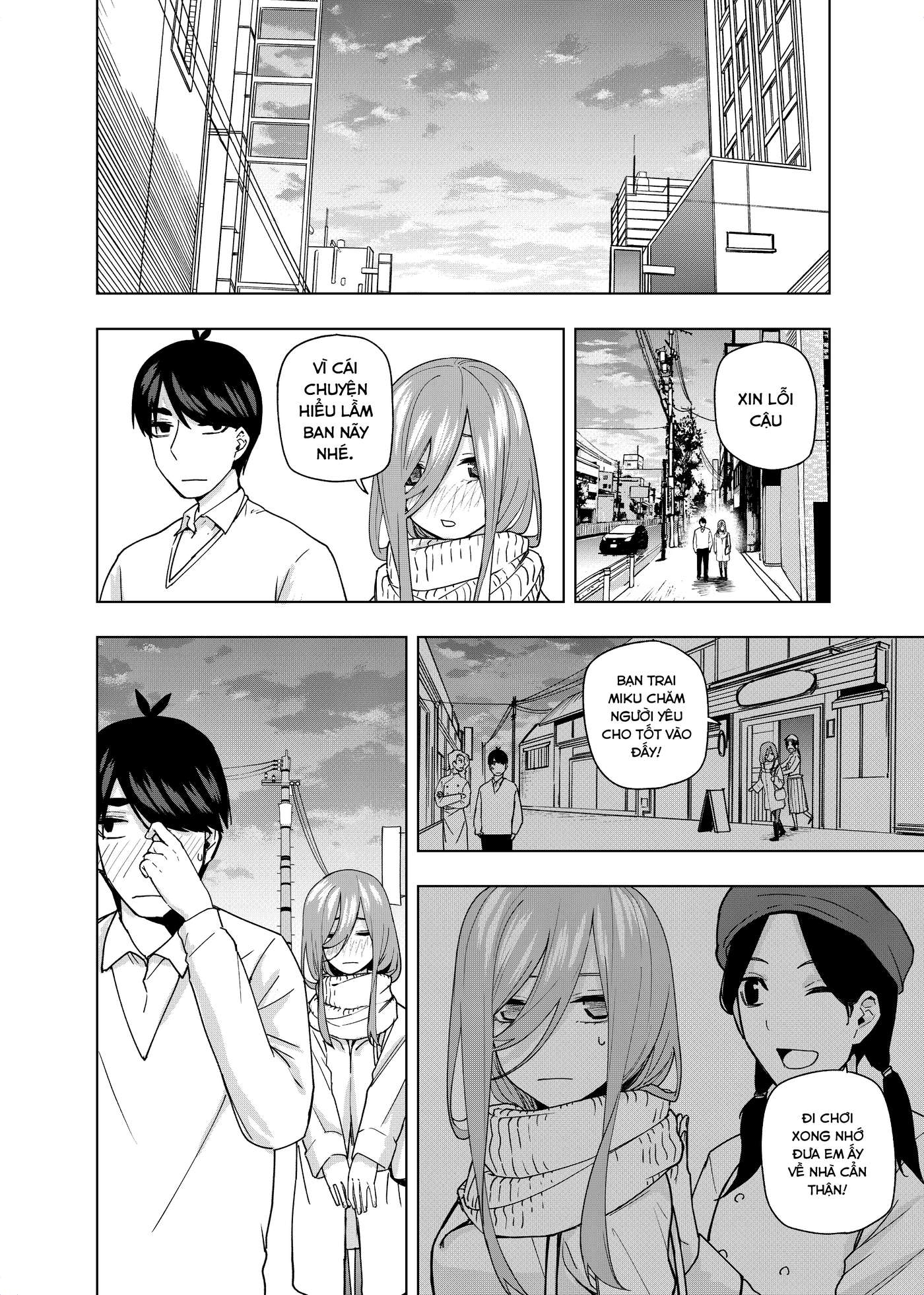 Nino If End Chapter 8 - Trang 3