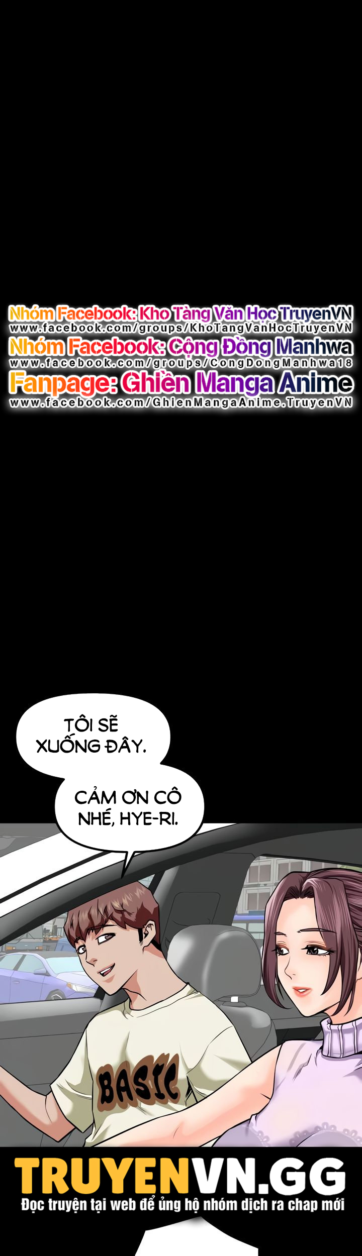 khi loser trỗi dậy chapter 28 2