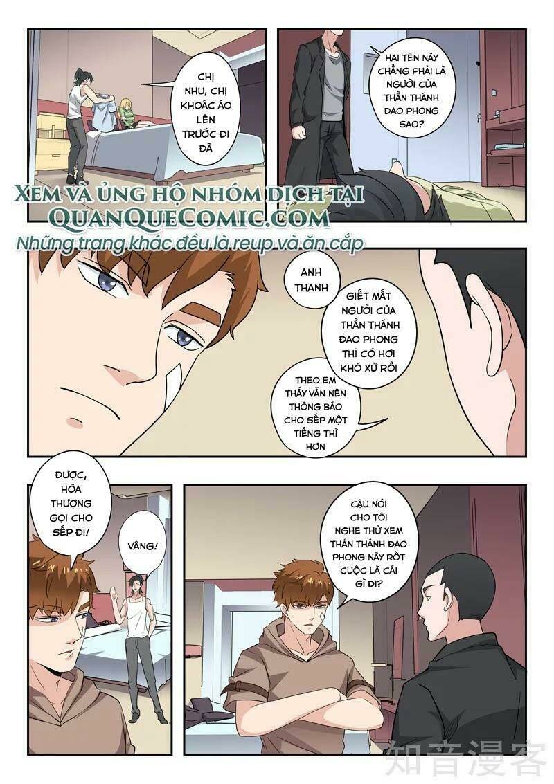 thấu thị chi nhãn chapter 313 1