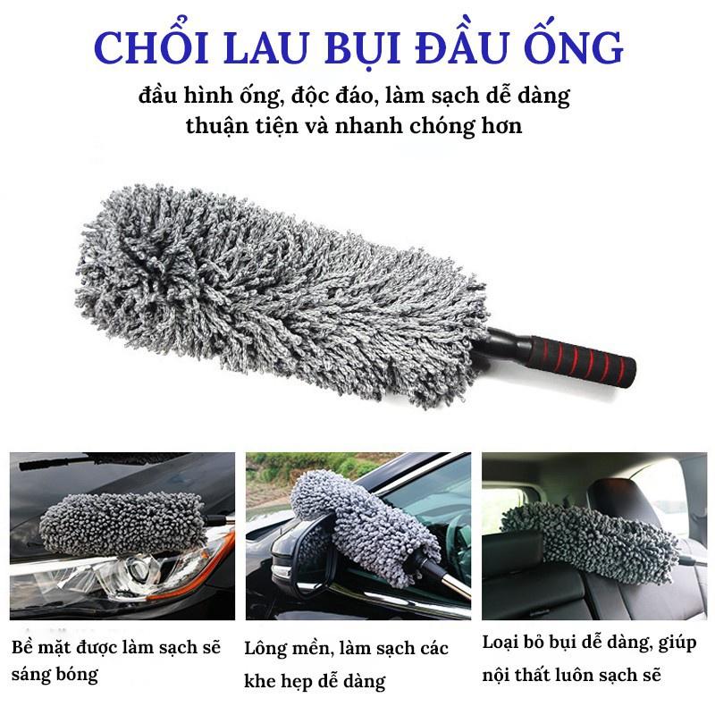 Chổi Lau Rửa Xe Ô Tô Chuyên Dụng, Chổi Lau Bụi Sợi Dầu Ô Tô Tiện Lợi