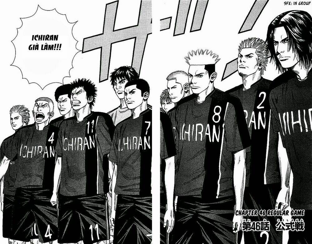 angel voice chapter 46 5