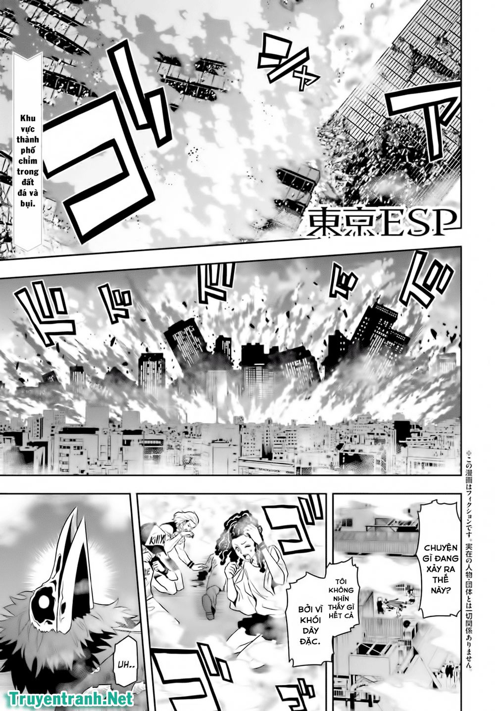 tokyo esp chapter 72 1