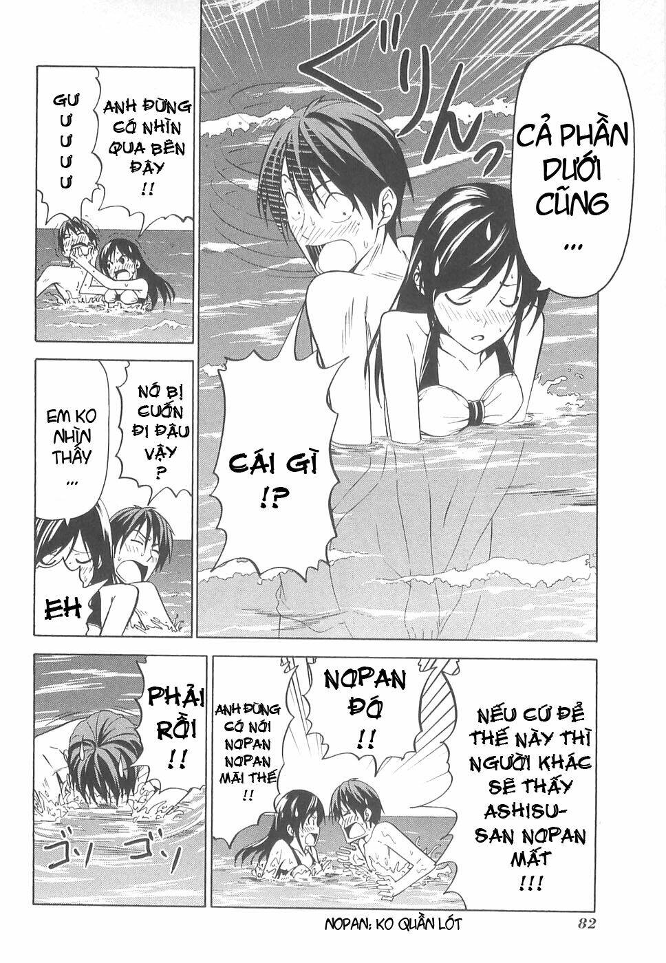 tác giả manga và cô phụ tá chapter 32 6