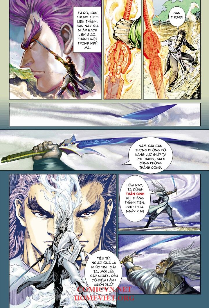 hỏa vân tà thần 1 chapter 7 25