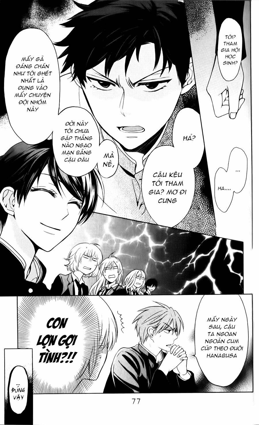 thầy giáo của tôi chapter 59 44