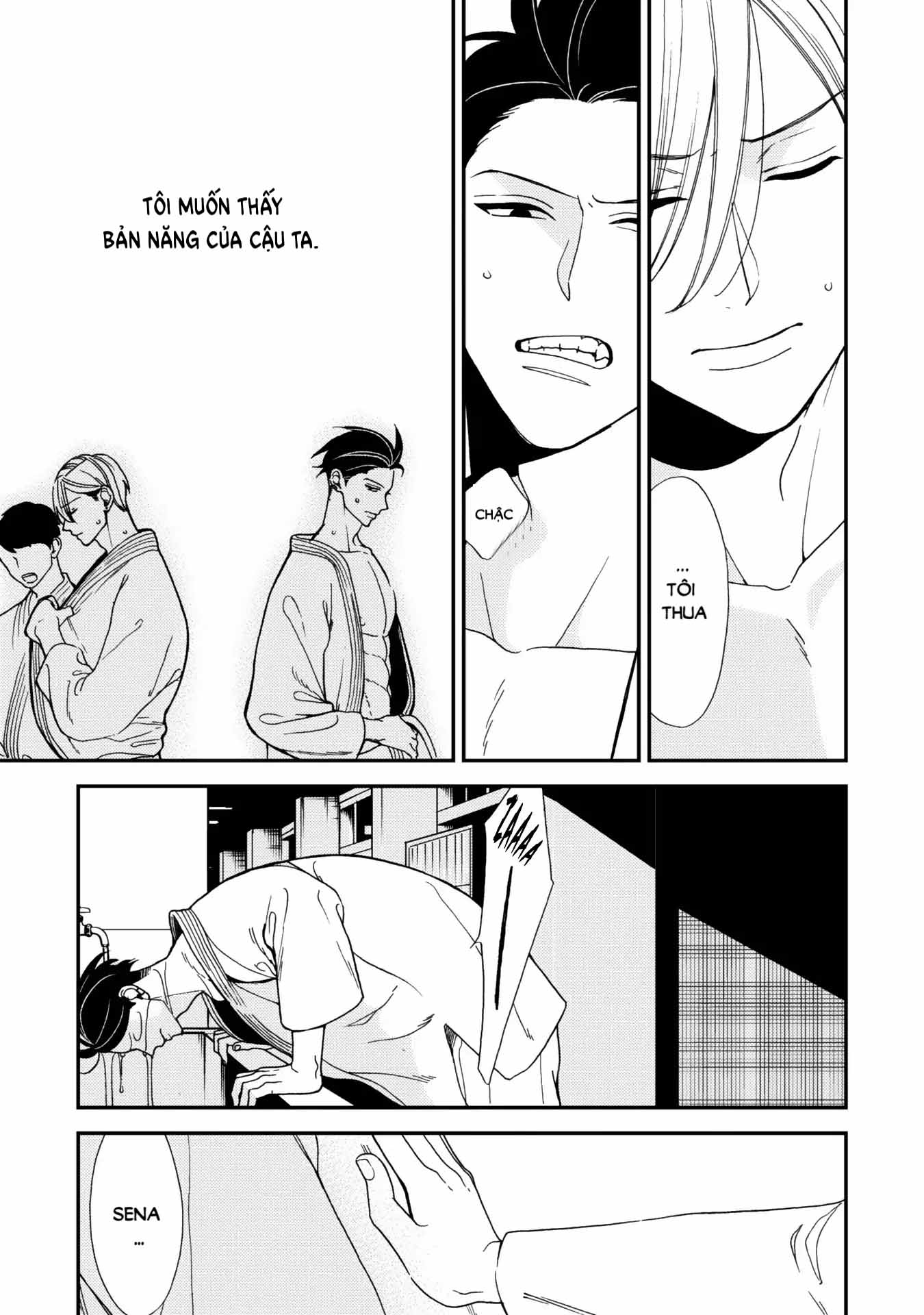 anti alpha chapter 1 17