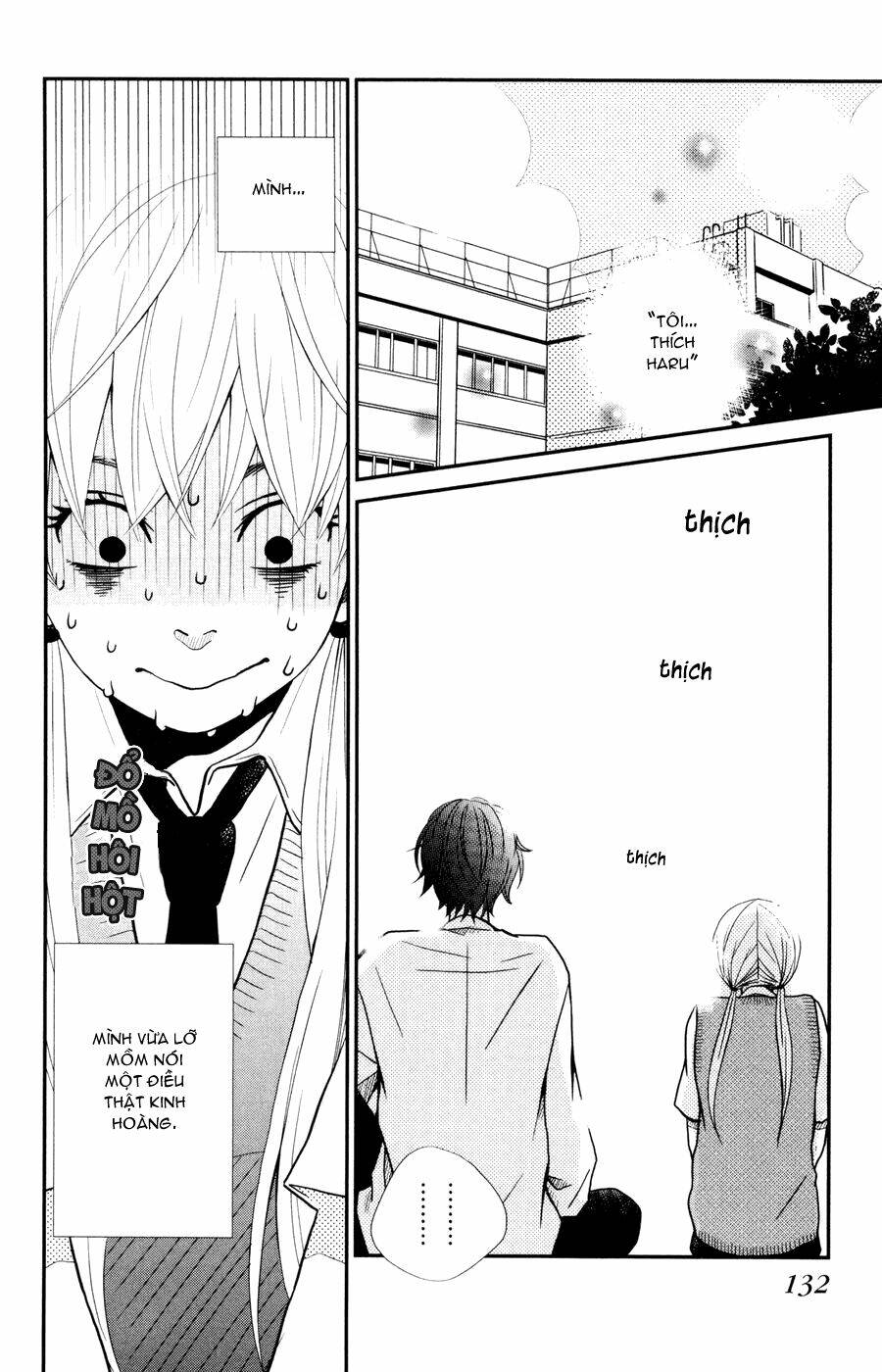 tonari no kaibutsu-kun chapter 4 2