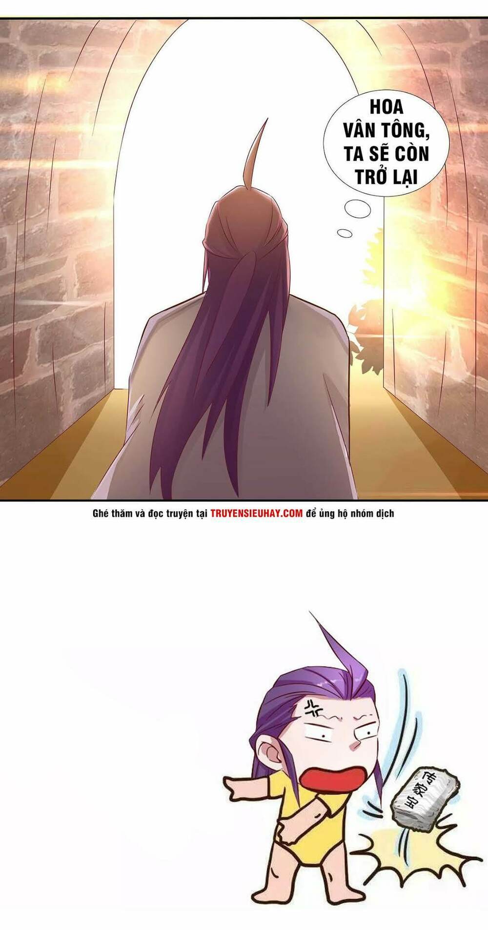 hỗn độn kiếm thần chapter 30 17