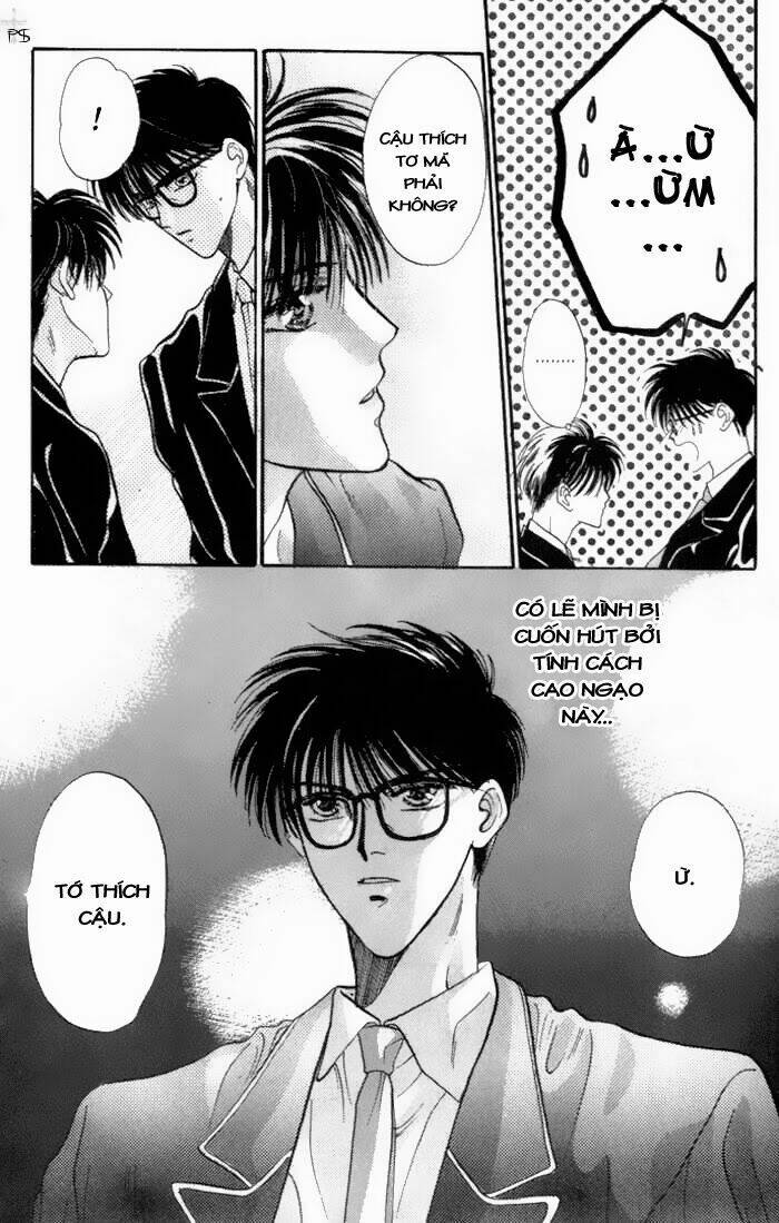 bashing renai chapter 1 45