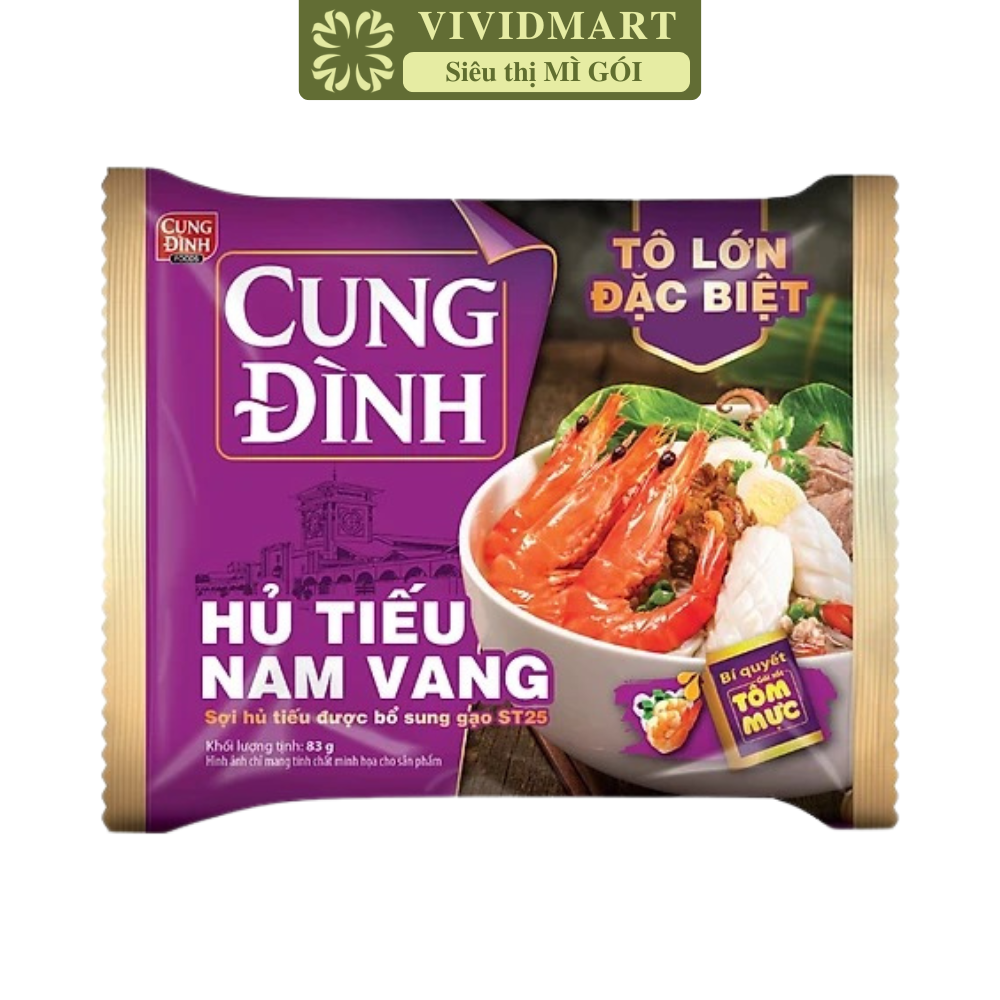 AFOTECH - Hủ Tiếu Cung Đình Nam vang, Hủ tíu Cung Đình Nam vang, Hủ tiếu Nam vang Cung Đình ăn liền (83g/gói)