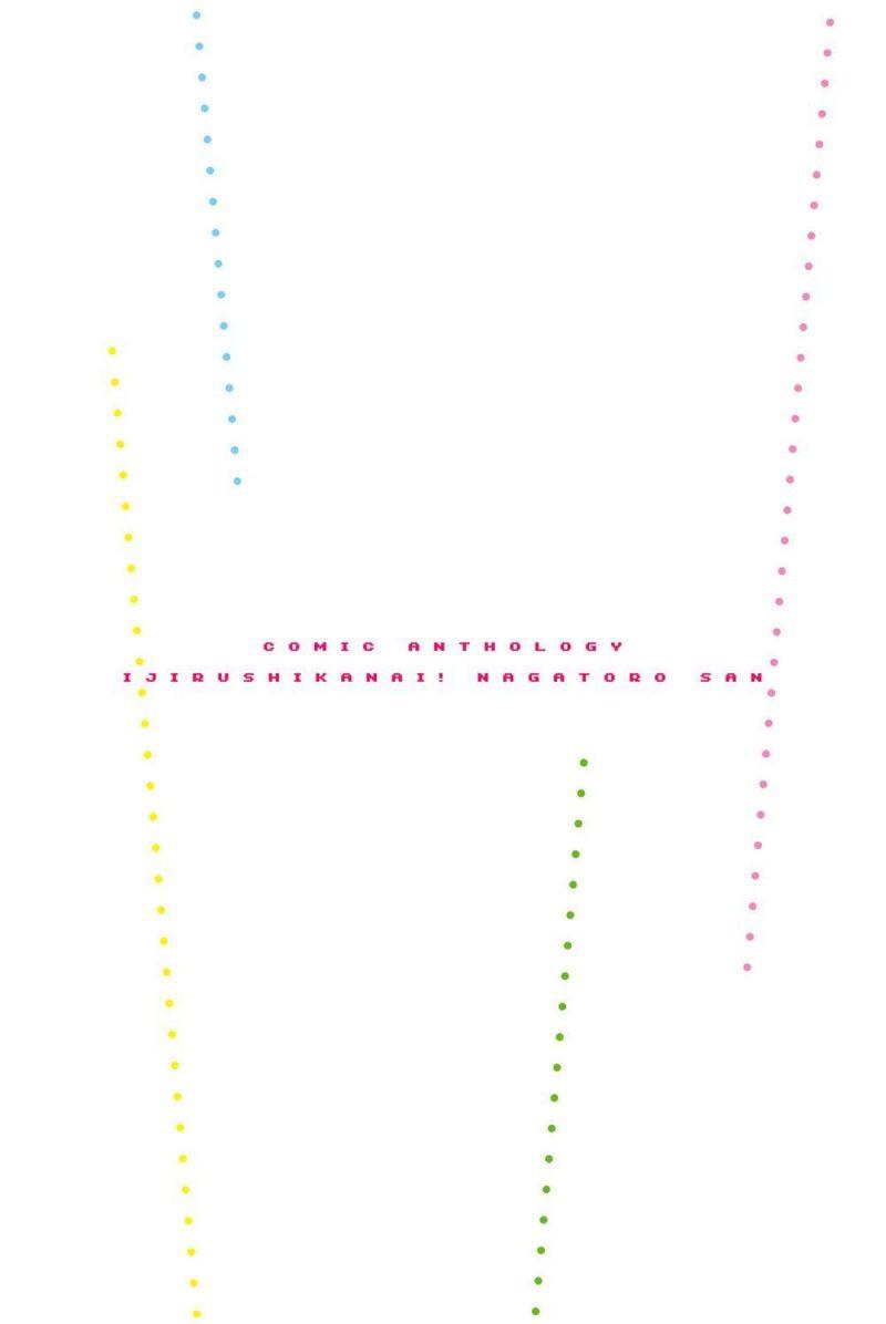 please don't bully me - nagatoro-san chapter 59.3 11