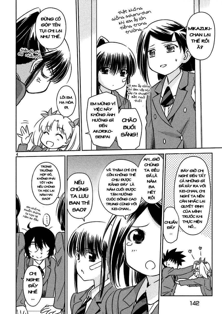 kiss x sis chapter 101 5