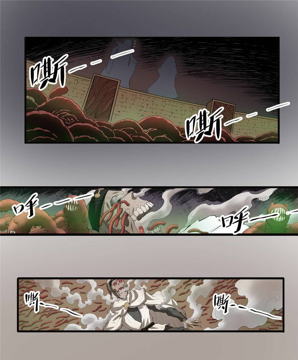 hiệp hành cửu thiên chapter 50 10