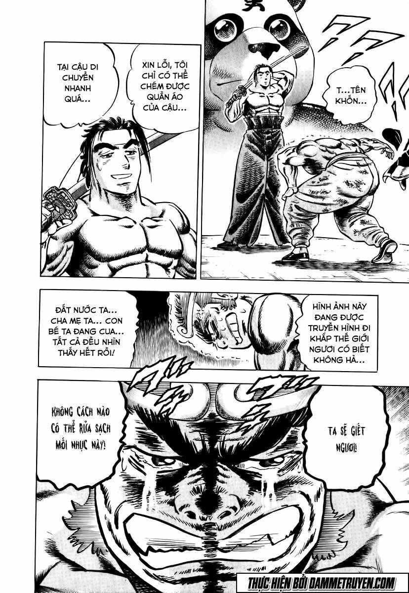 akakatsuki!! otokojuku - seinen yo, taishi wo idake chapter 24 14