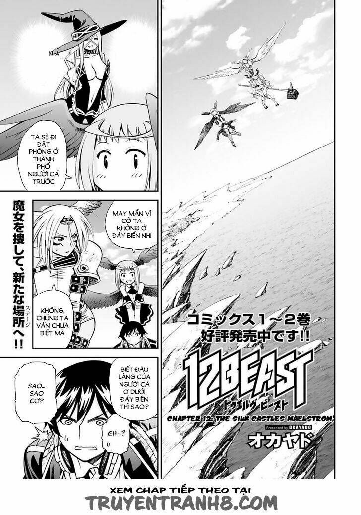12 beast chapter 12 1