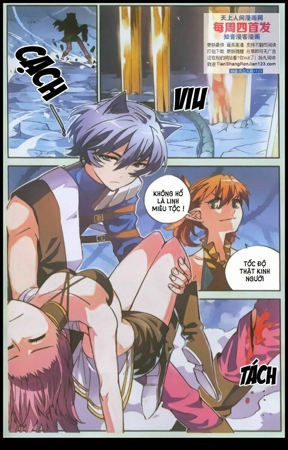 huyễn thế ký chapter 43 7