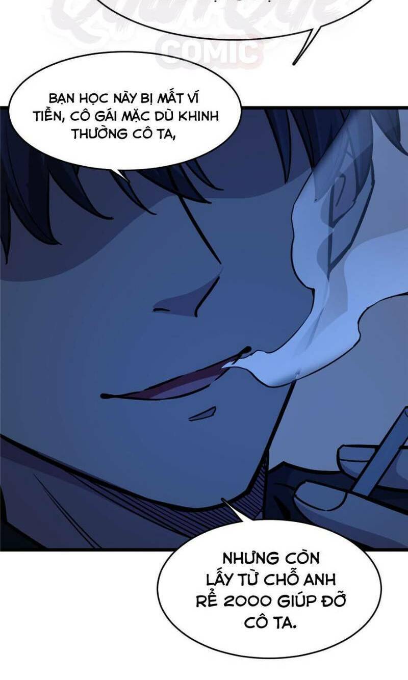 thâm dạ thư ốc chapter 58 16