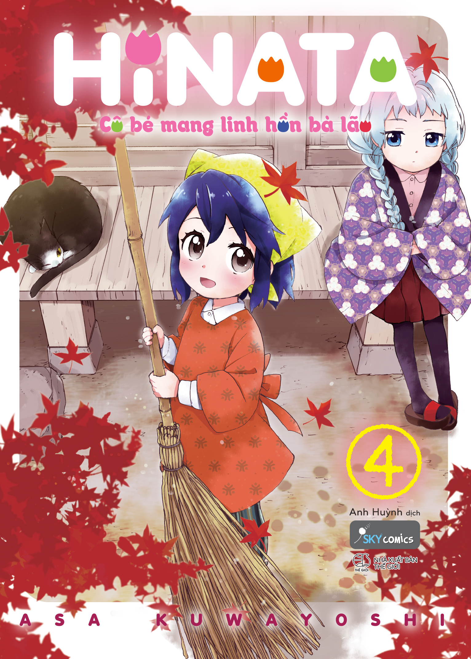 HINATA - Cô Bé Mang Linh Hồn Bà Lão – Tập 4