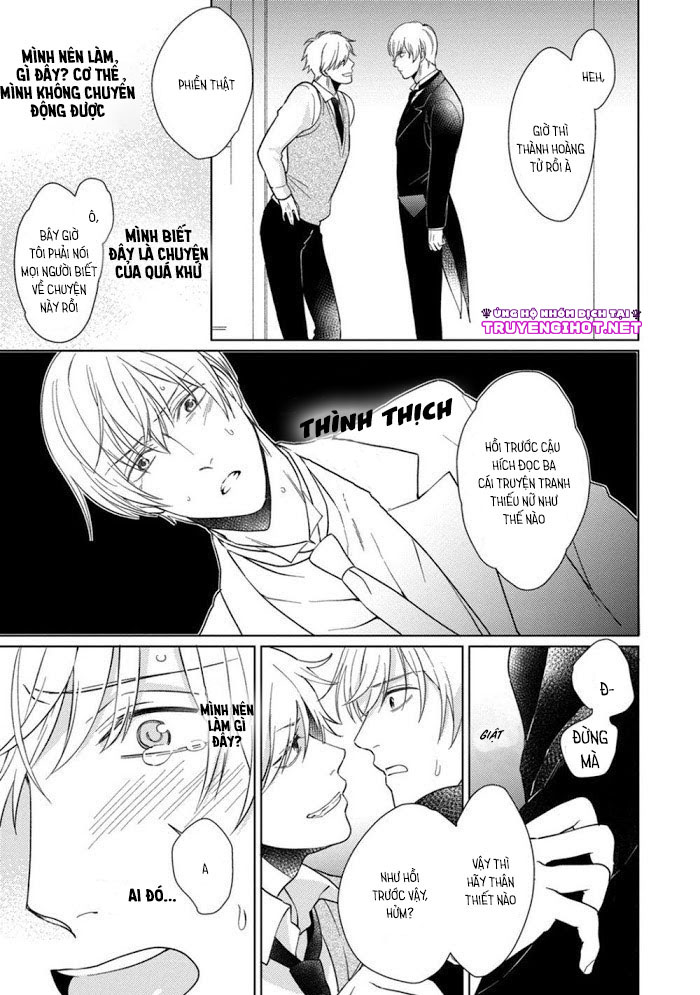 kuro ouji no iinari ni naranai! chapter 3 15