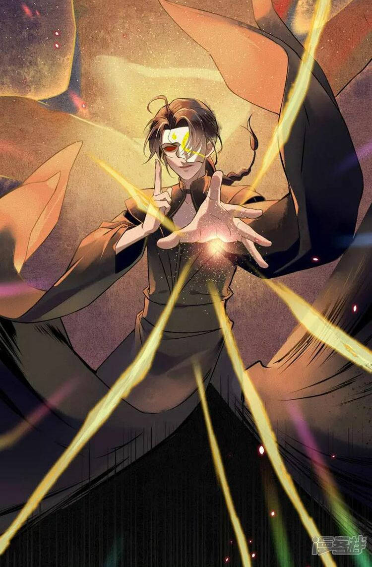 đêm ảo mộng cực lạc chapter 23 15