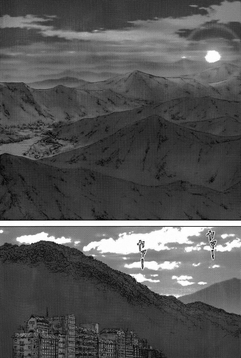 wallman chapter 14 25