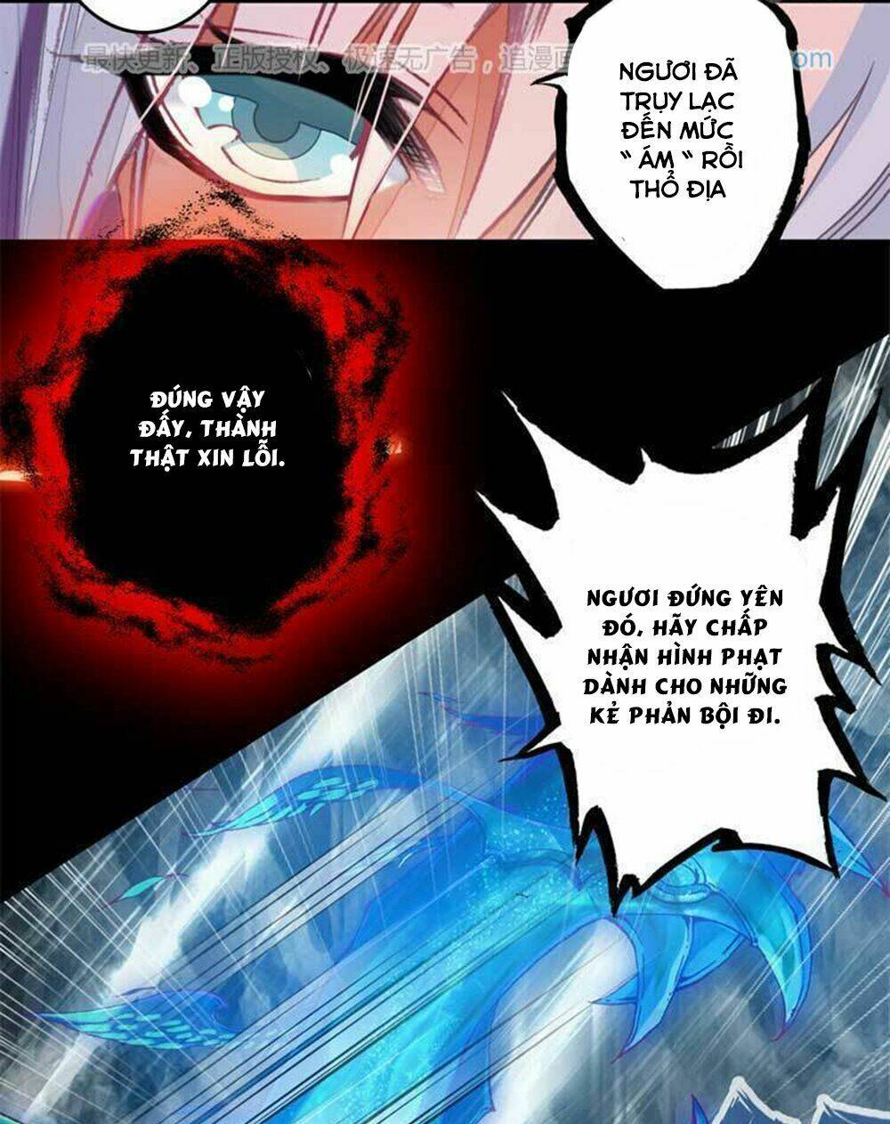 chúng thần học viện chapter 17 4