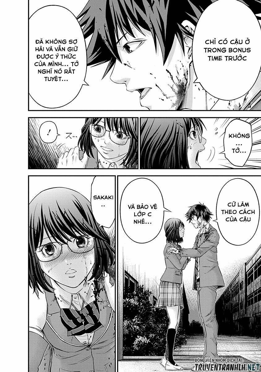 signal 100 chapter 14 14