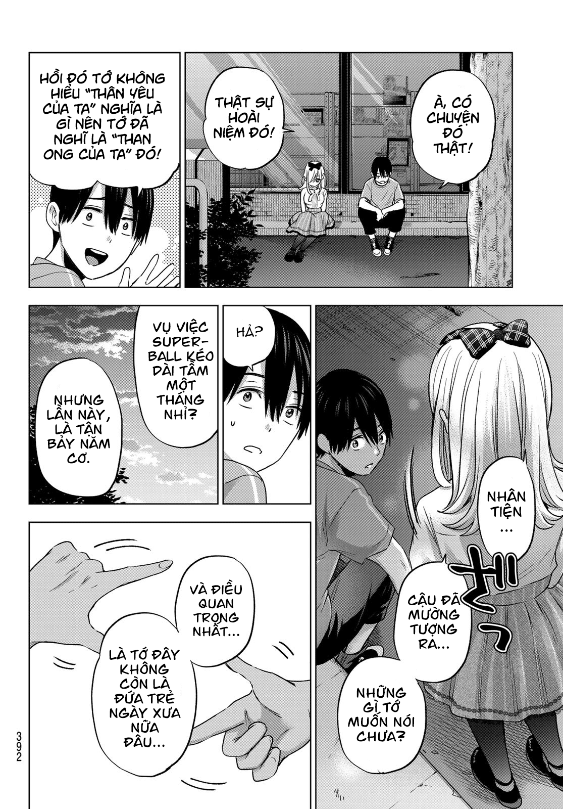 kakkou no iinazuke chapter 67 18