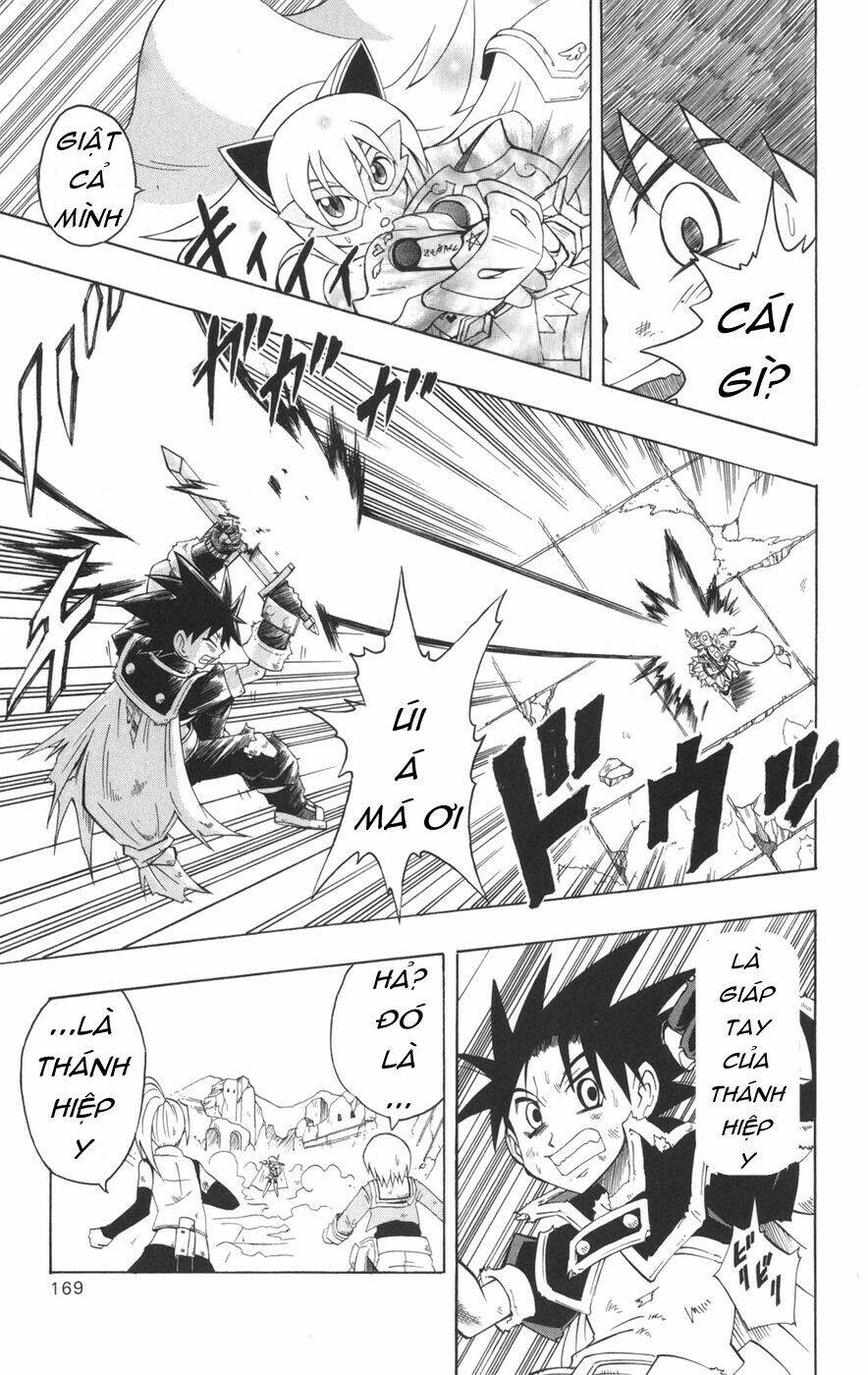 saga of queen knight chapter 37 14